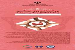 مردم هیچوقت از نمک دریا و سنگ نمک که تبلیغات نادرستی در مورد مصرف آنها می شود استفاده نکنند